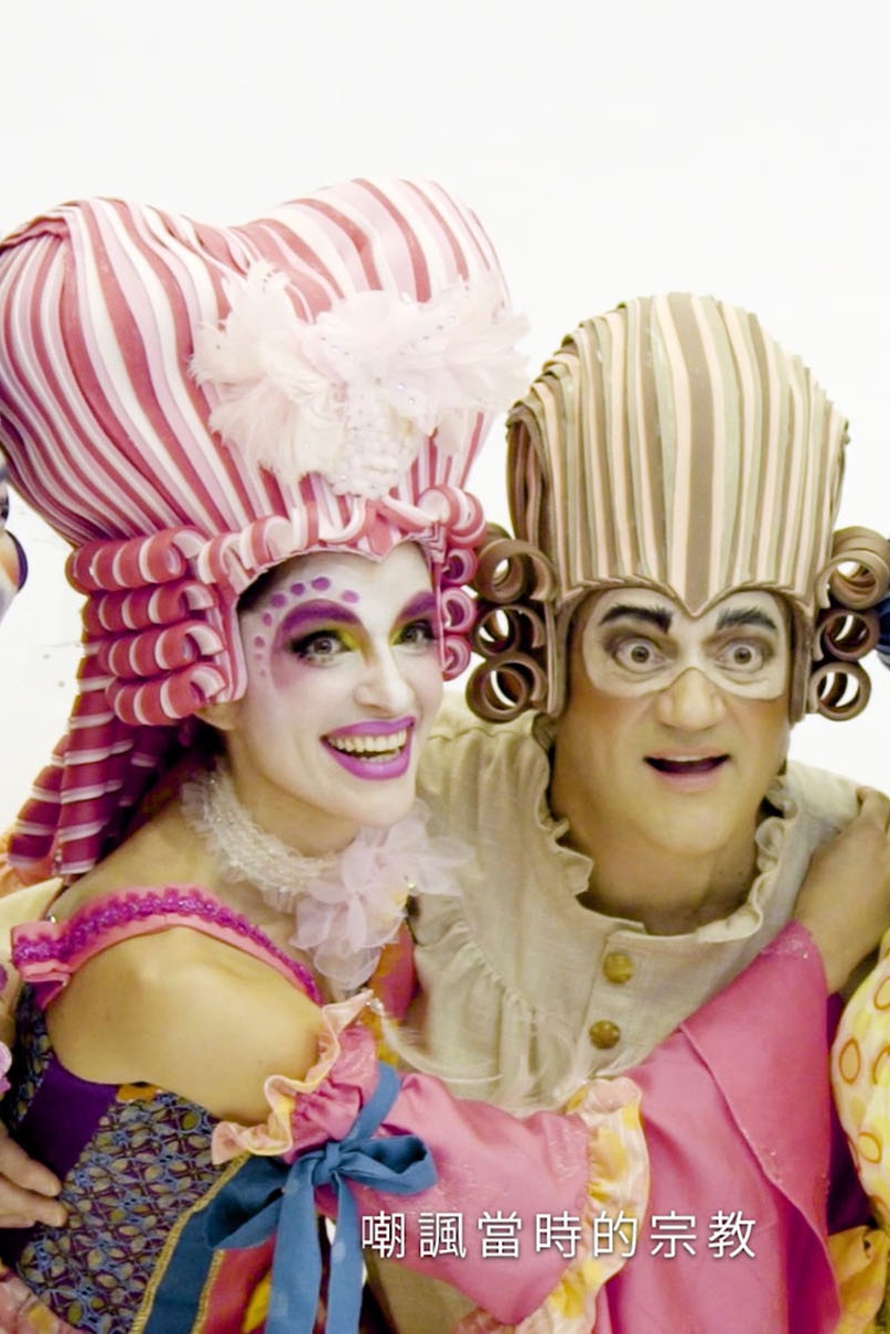 輕歌劇《憨第德》 - 伯恩斯坦100週年誕辰紀念