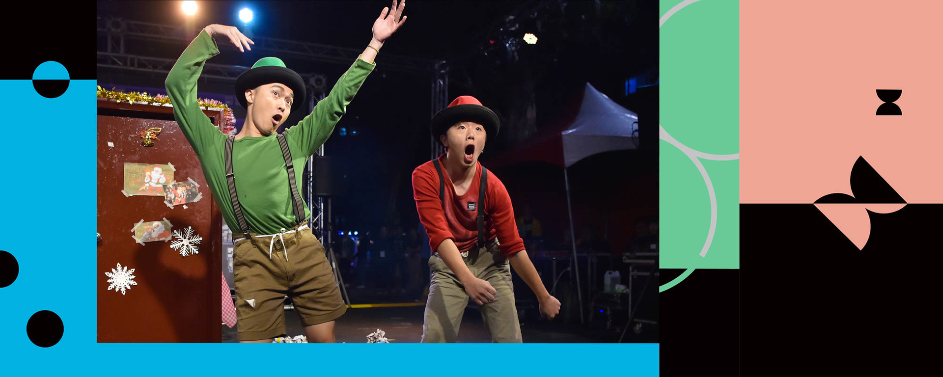 臺灣街頭藝術文化發展協會《街頭作品實驗室-第六季》