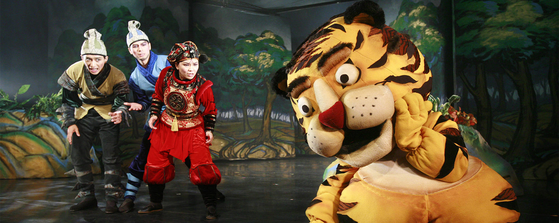 紙風車劇團《武松愛老虎》《紙風車愛虎遊行》