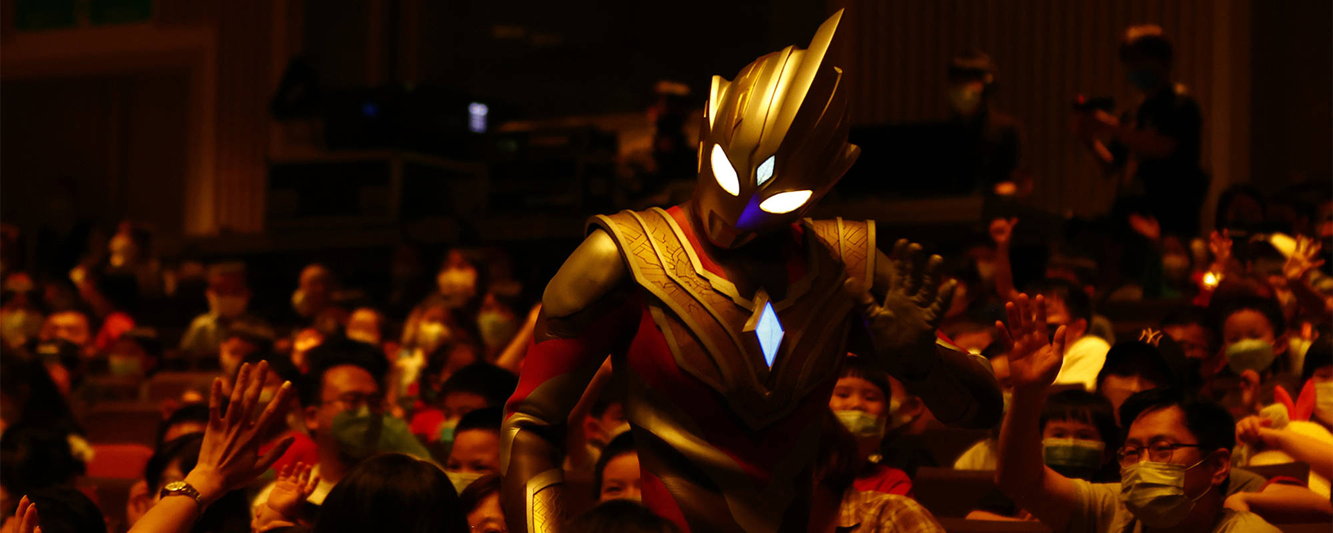 《超人力霸王舞台劇In Taiwan 2023》