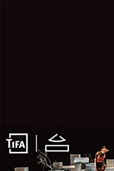 2019衛武營TIFA當代音樂平台