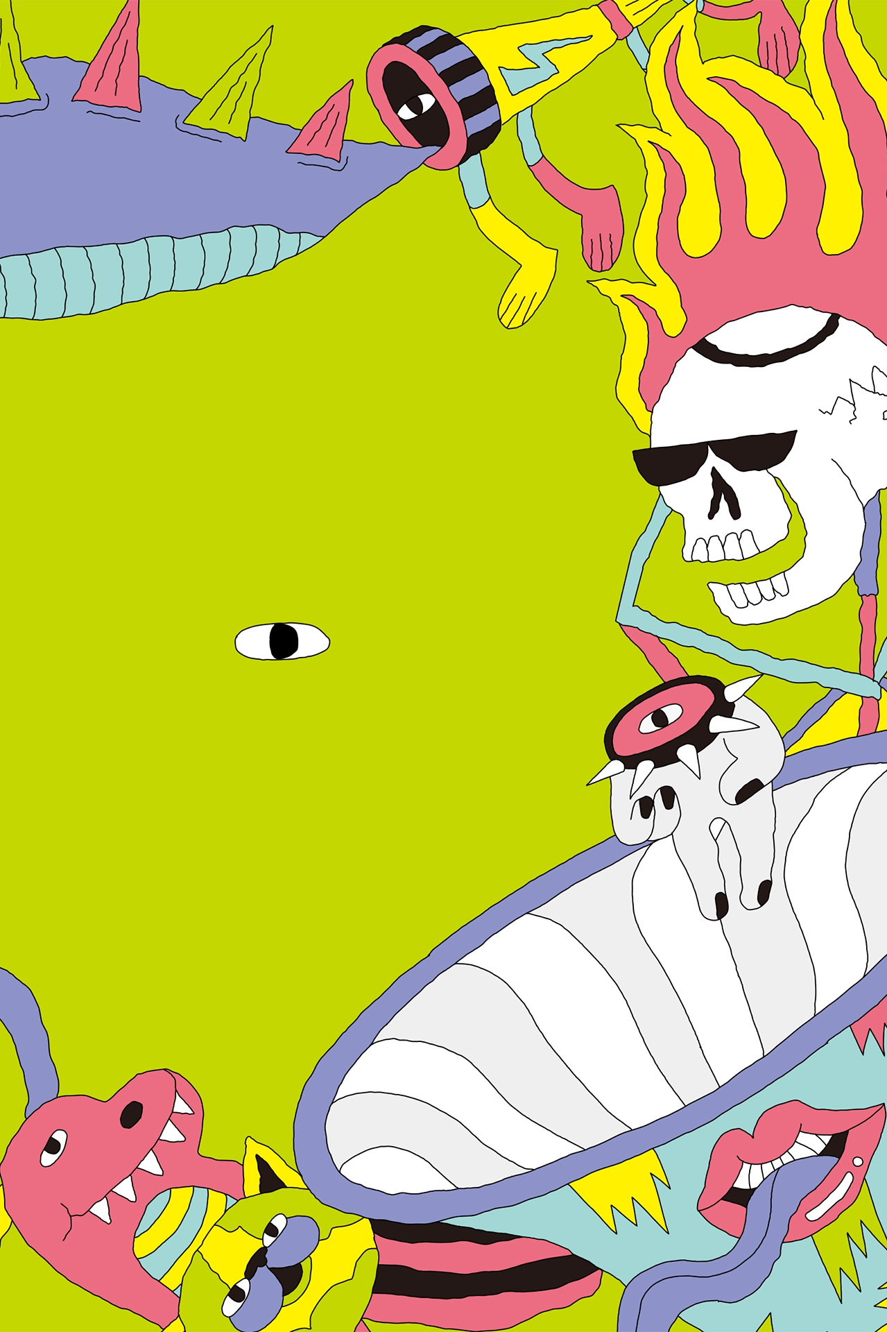 2022衛武營馬戲平台手冊