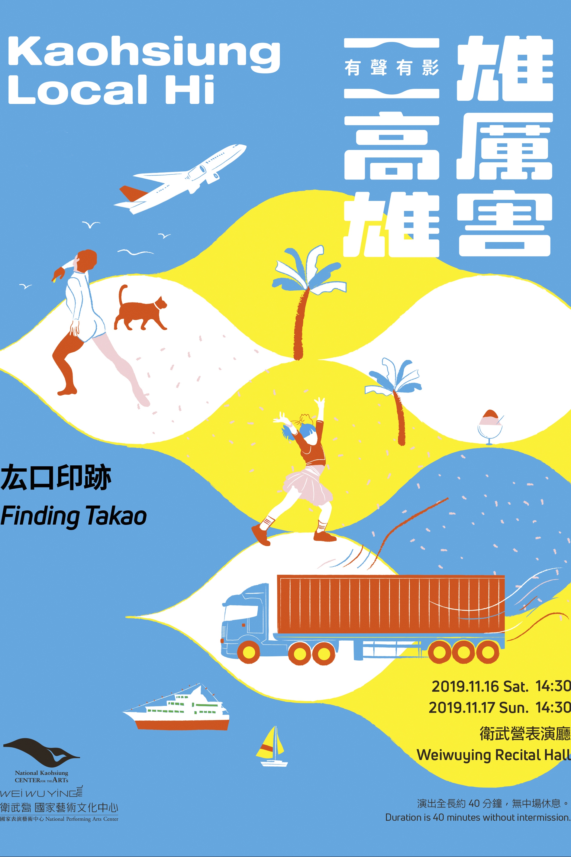 厷口印跡