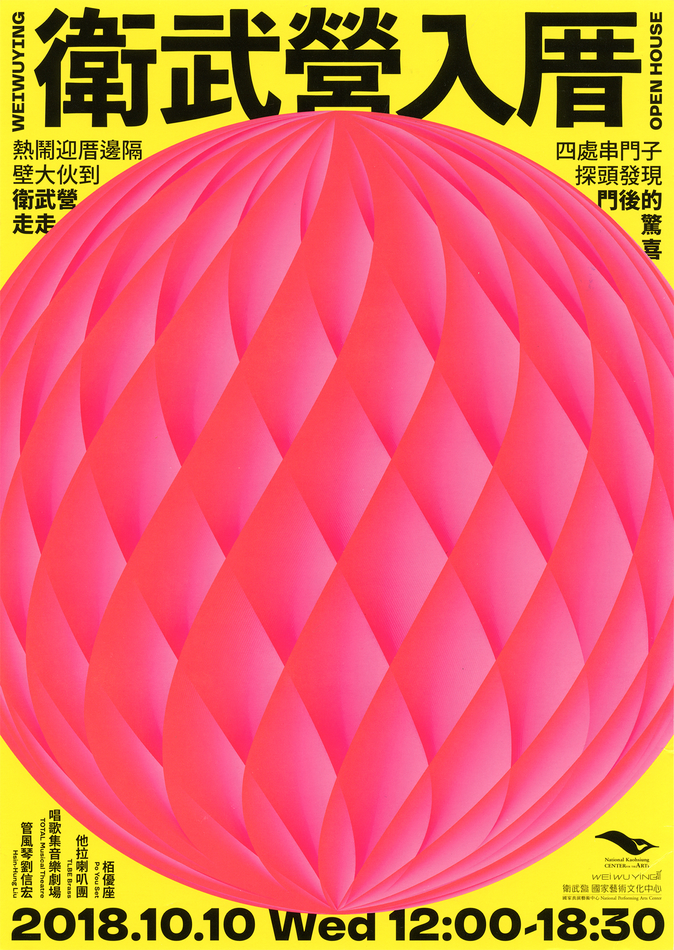 activityImage