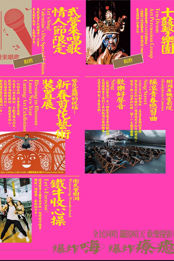 activityImage