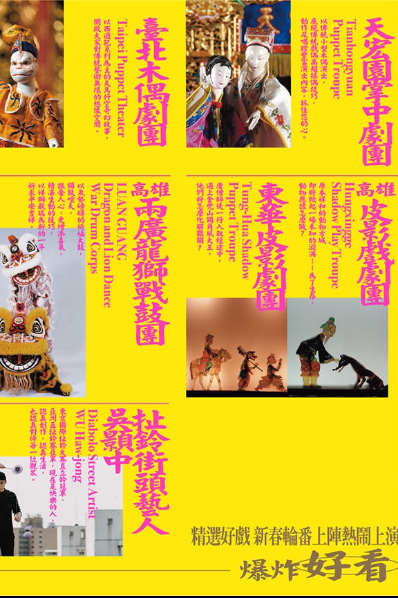 activityImage