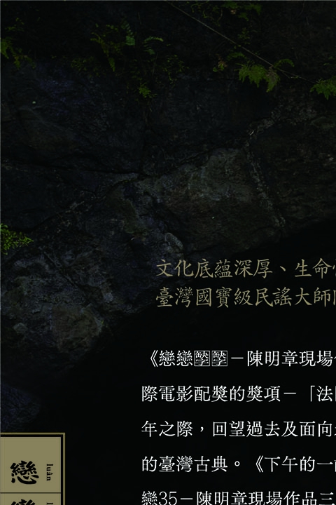 activityImage