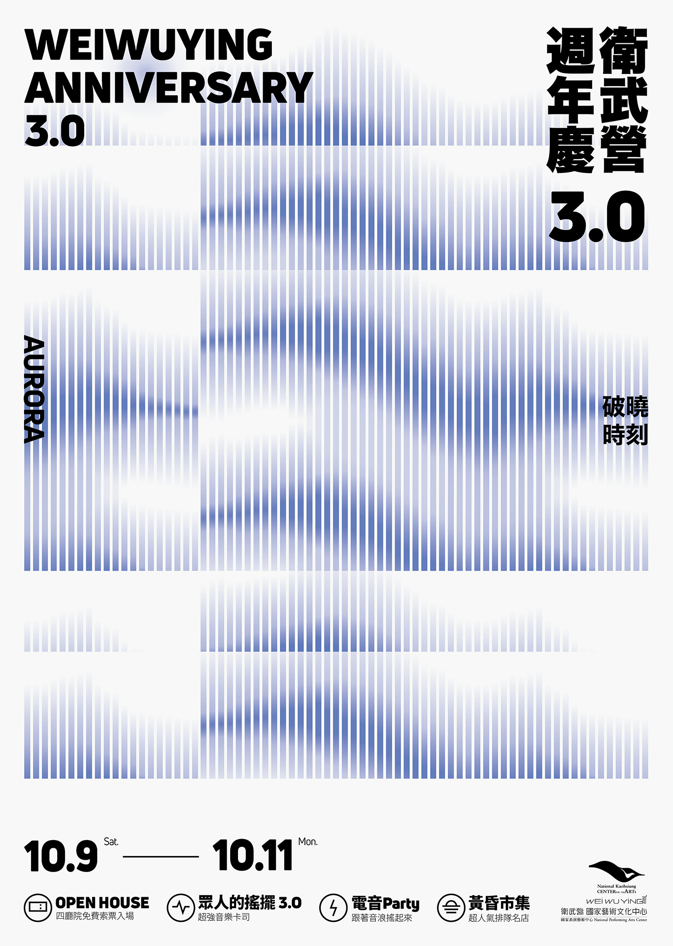 paperdata