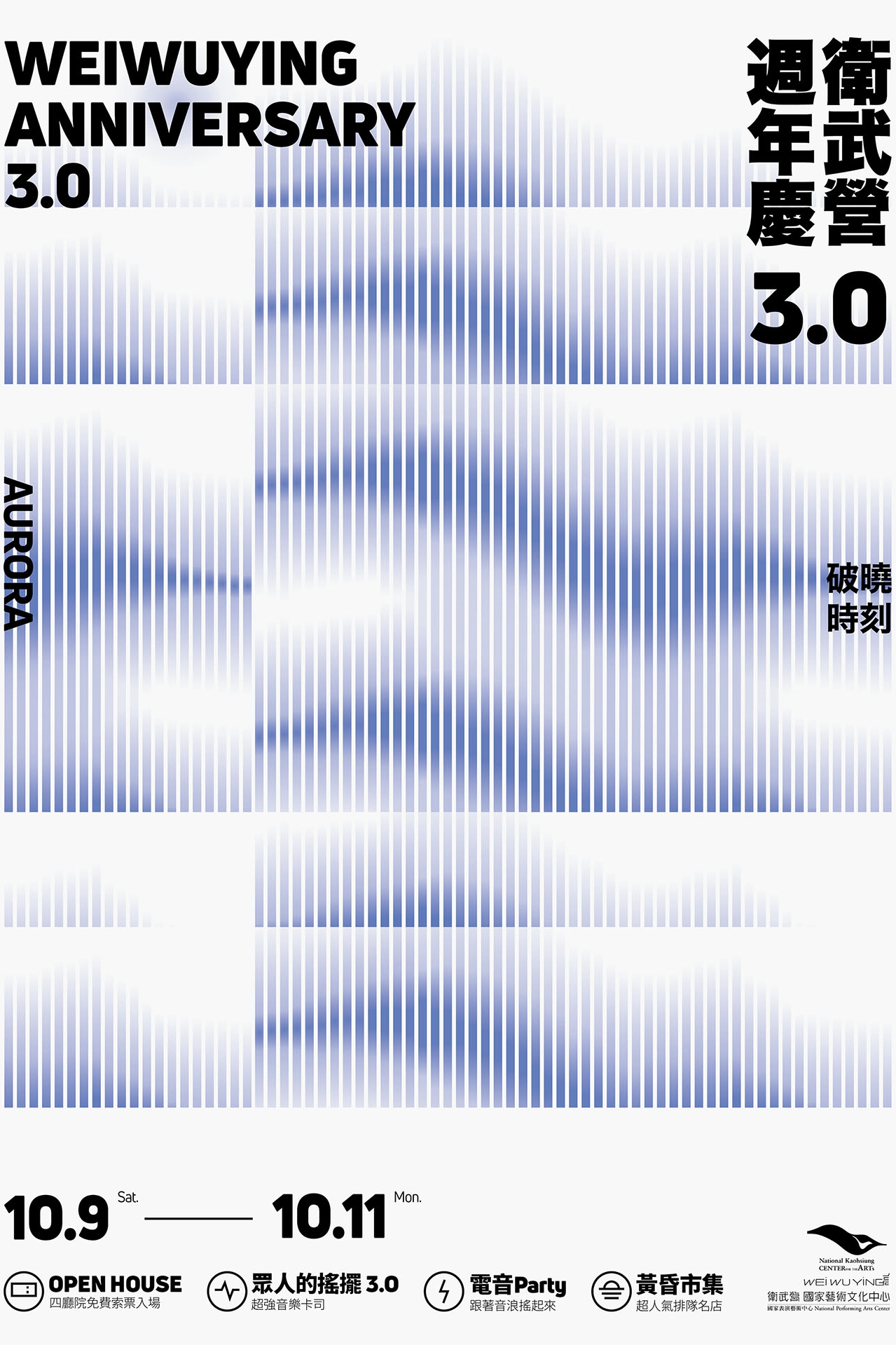 activityImage