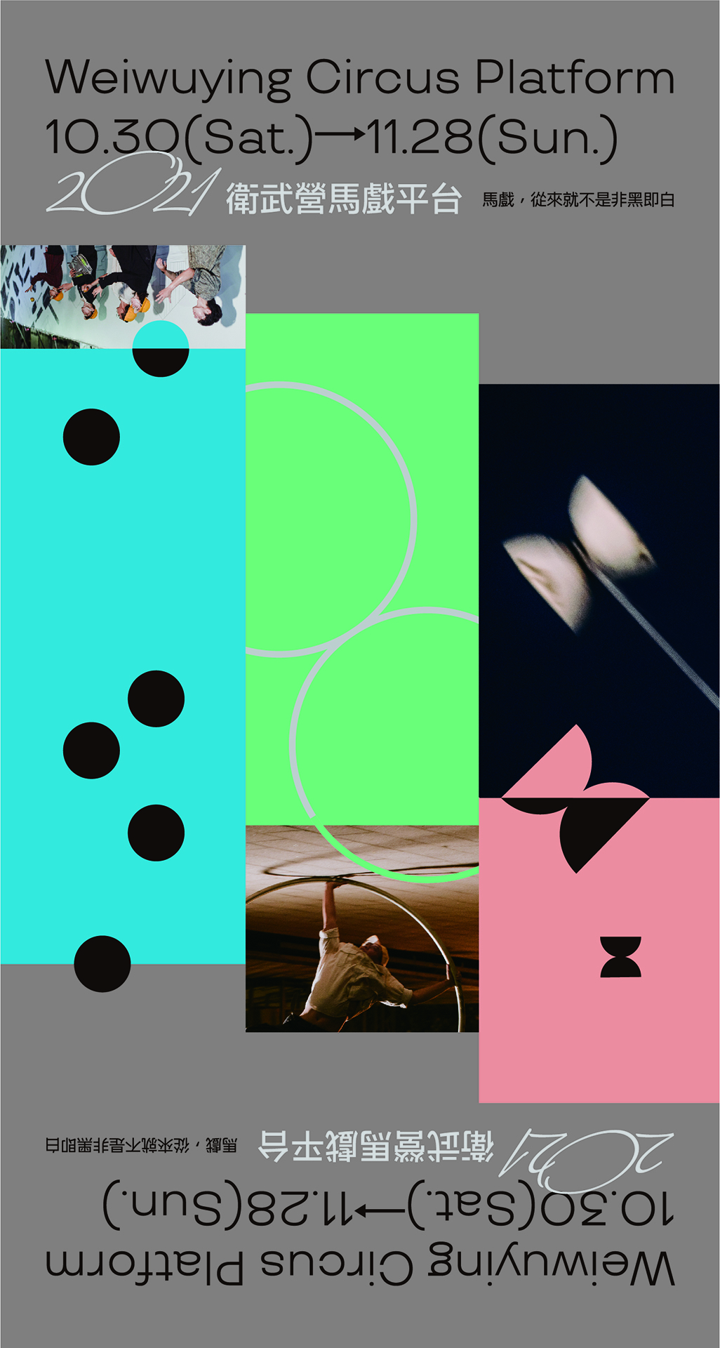 activityImage