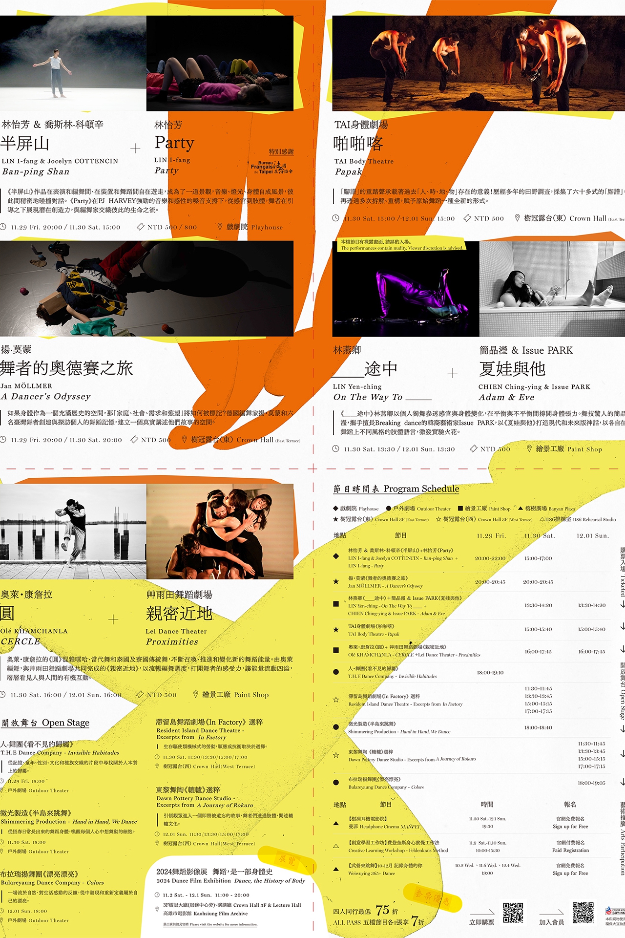 activityImage