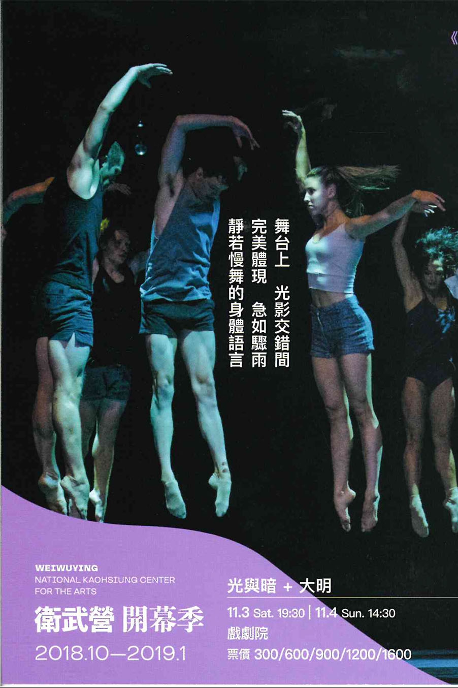activityImage
