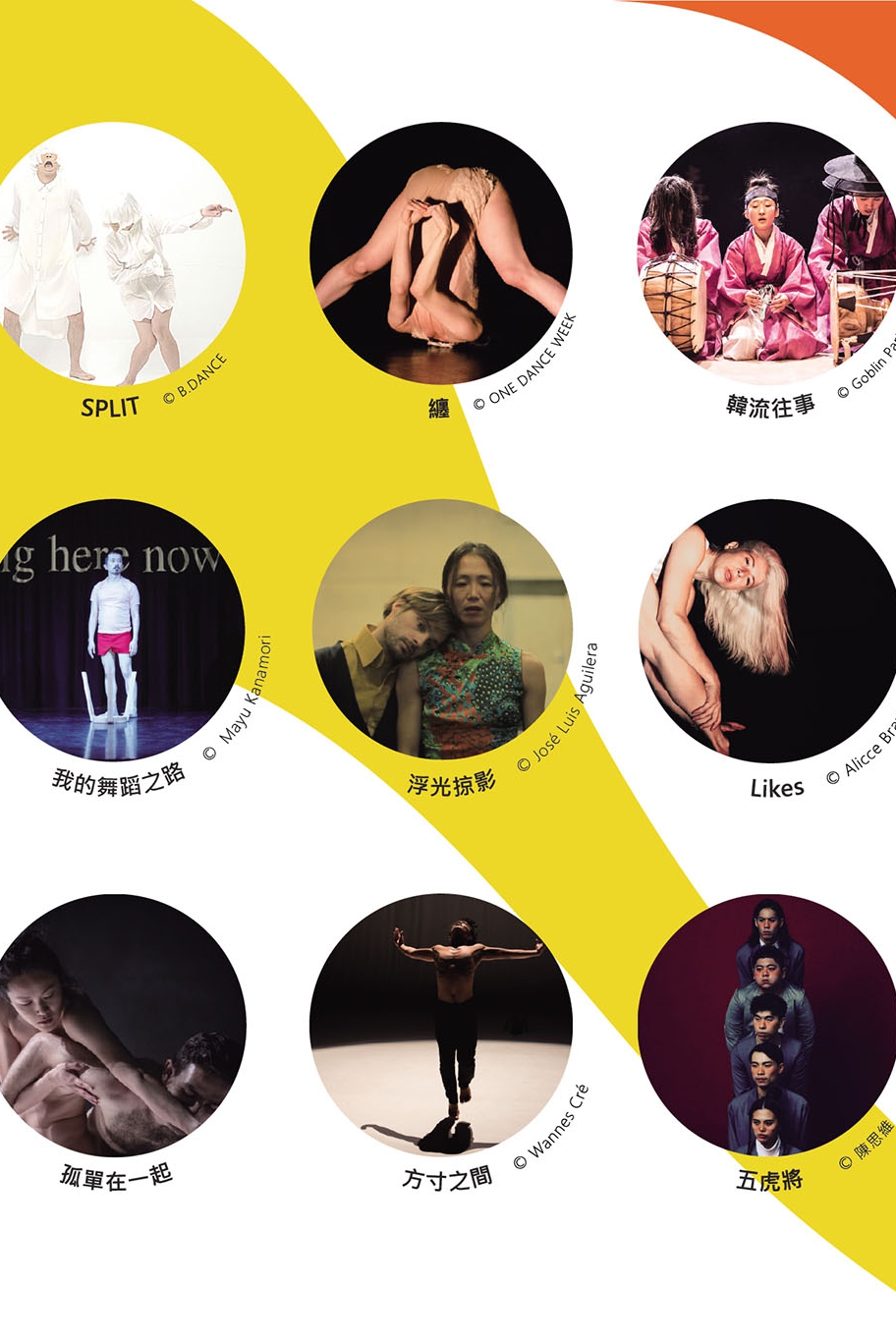 activityImage