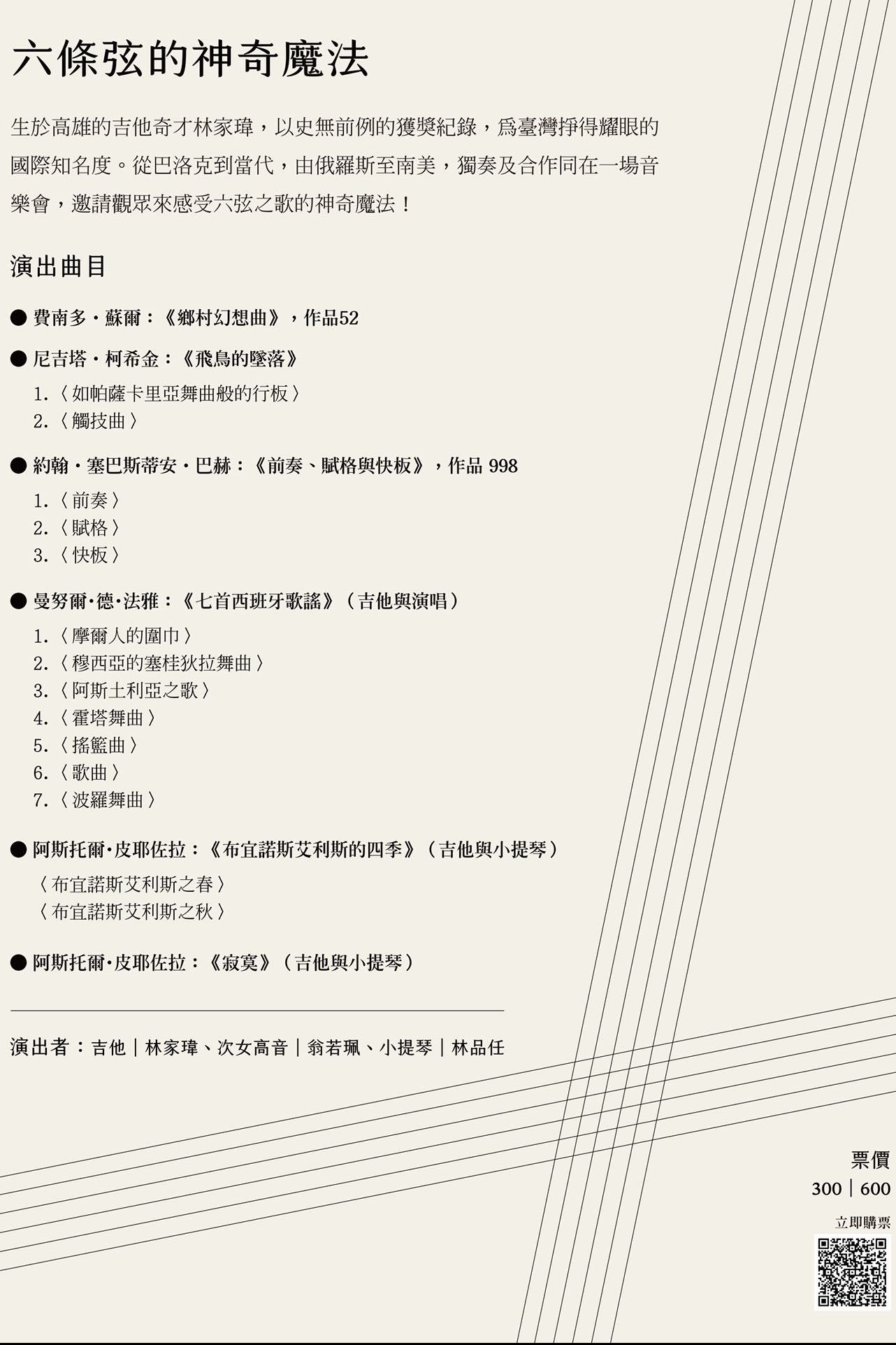activityImage