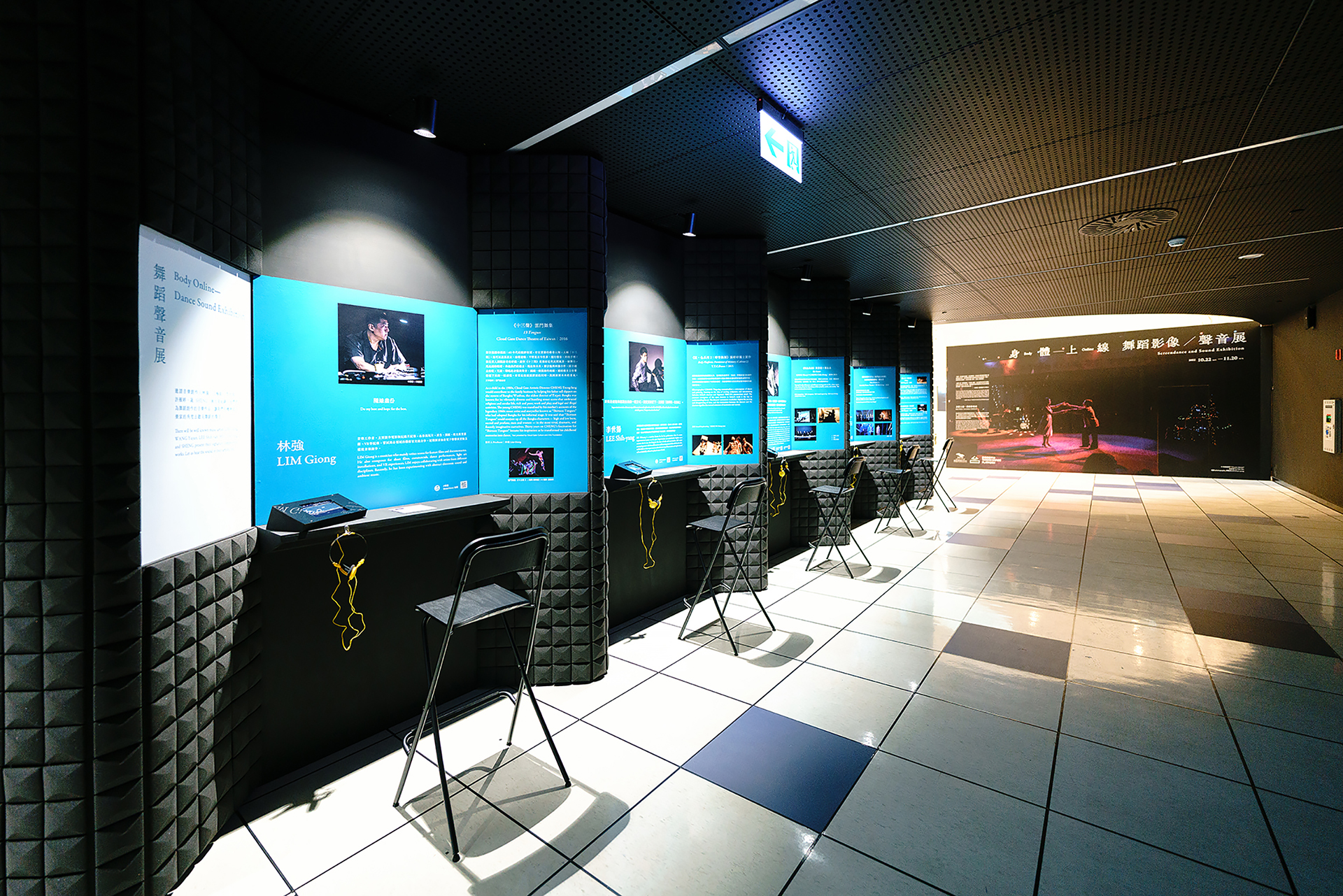 paperdata